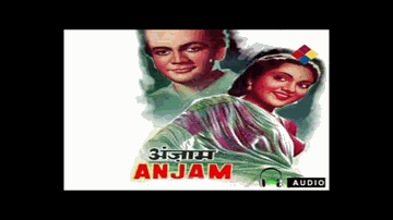 Rut Mastani Samne Hai Rani Lyrics - Chandbala | Mohammed Rafi