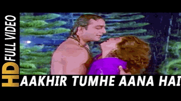 Ruthe Ko Hai Manana Lyrics - Gulzar | Sankatha | Husn Banu | Surendra