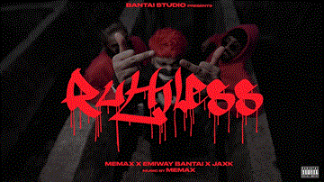 रुथलेस Ruthless Lyrics - Emiway Bantai | Memax