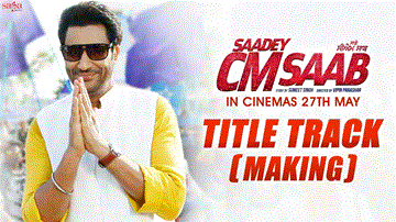 Saadey CM Saab - Title Track Lyrics - Daler Mehndi | Punjabi Song