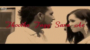 Saahan Lyrics - Aman Sarang Dr Zeus | Shortie | Punjabi Song