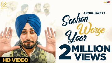 Saahan Warge Yaar (Title) Lyrics - Anmol Preet