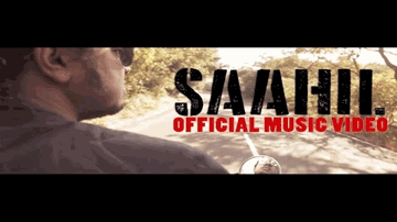 Saahil Lyrics - Papon | Angaraag Mahanta (Papon)