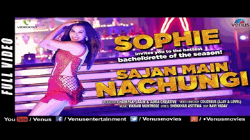 Saajan Lyrics - Sharib | Toshi