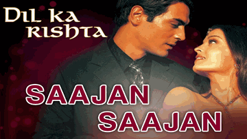 Saajan Saajan Lyrics - Aishwarya Rai | Arjun Rampal | Paresh Rawal | Alka Yagnik | Kumar Sanu