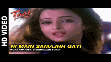saajaNaa ve  ni main samajh ga_ii Lyrics - Aishwarya Rai | Anil Kapoor | Alok Nath | Sukhvindar Singh | Richa Sharma