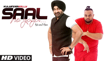 Saal Lyrics - Kulwinder Kally | Deep Jandu | Punjabi Song