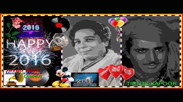 Saal Mubarak Aaya Ho Jiyo Mere Raaja Lyrics - Shamshad | Trilok Kapoor