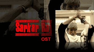 Saam Daam Lyrics - Aishwarya Rai | Amitabh Bachchan | Abhishek Bachchan | Kailash Kher