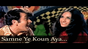 Saamane Ye Kaun Aayaa Dil Men Hui Halachal Lyrics - Randhir Kapoor | Jaya Bhaduri | Kishore Kumar