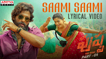 Saami Saami Lyrics - Allu Arjun | Rashmika Mandanna | Mounika Yadav