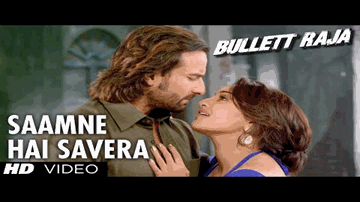 SAAMNE HAI SAVERA Lyrics - Sonakshi Sinha | Saif Ali Khan | Shreya Ghoshal | Wajid
