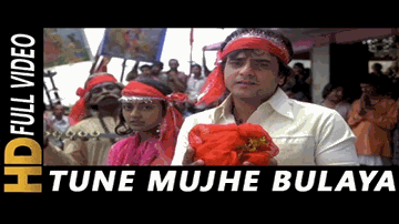 Saanchi Joto Wali Mata Lyrics - Reena Roy | Jeetendra | Rameshwari | Mohammed Rafi | Narendra Chanchal
