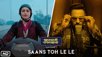 Saans To Le Le Lyrics - Varun Sharma | Sonakshi Sinha Nadira Babbar | Badshah | Rico