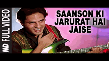 saaNson kii zaruurat hai jaise, zindagii ke liye Lyrics - Rahul Roy | Anu Agarwal | Deepak Tijori | Kumar Sanu | Anuradha Paudwal