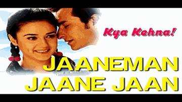 saanuu tere naal pyaar ho gayaa  mastii terii aaNkhon men Lyrics - Nandini Singh | Rakesh Bapat | Raeema Sen | Udit Narayan | Anuradha Paudwal