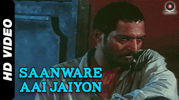 Saanware Aai Jaiyon Lyrics - Nana Patekar | Atul Agnihotri | Mohan Joshi | Ravindra Sathe