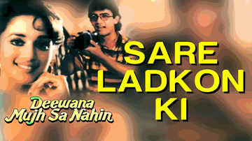 Saare Ladkon Ki Lyrics - Aamir Khan | Madhuri Dixit | Jainendra | Kavita Krishnamurthy