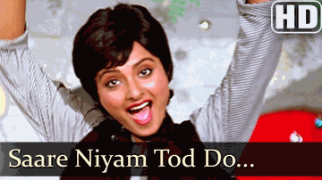 Saare Niyam Tod Do Lyrics - Rekha | Ashok Kumar | Rakesh Roshan | Asha Bhosle | Kalyani Mishra