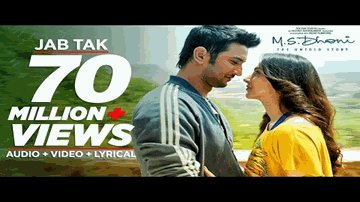 Saason Ke Geet Lyrics - Sonali Vajpayee