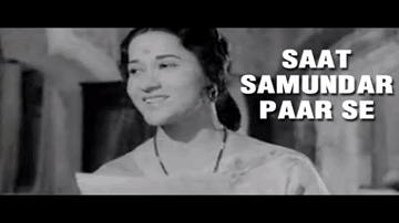 Saat Samundar Paar Ke Gudiyo Ke Bajaar Se Lyrics - Lata Mangeshkar | Sulakshana Pandit