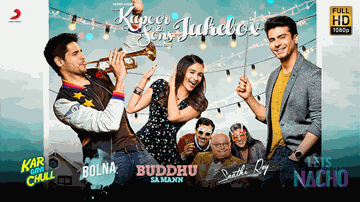 Saathi Rey Lyrics - Alia Bhatt | Sidharth Malhotra | Fawad Khan | Arko