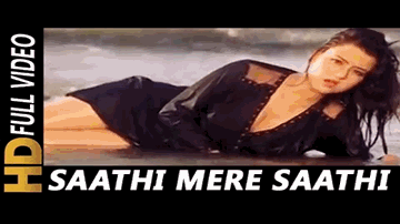 Saathi Tu Kahan Hai Lyrics - Gulshan Grover | Satish Shah | Rama Vij | Kavita Krishnamurthy