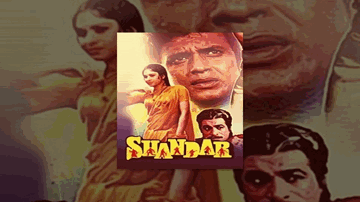 Saavan Barasataa Hai, Tujhase Mil Kar Bhi Yah Dil Tarasataa Hai Lyrics - Juhi Chawla | Tanuja | Saeed Jaffrey | Anuradha Paudwal
