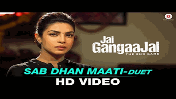 Sab Dhan Maati Lyrics - Priyanka Chopra | Manav Kaul | Arijit Singh | Amruta Fadnavis