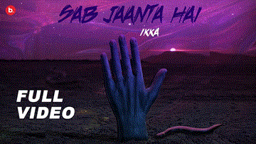 सब जानता है Sab Jaanta Hai Lyrics - Ikka