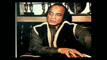 Sab Ke Dil Mein Rahta Hoon Lyrics - Mehdi Hassan