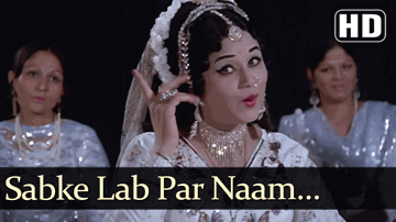 Sab Ke Lab Par Naam Hamara Lyrics - Kabir Bedi | Mumtaz Begum | Shakeela Bano Bhopali | Asha Bhosle | Mohammed Rafi