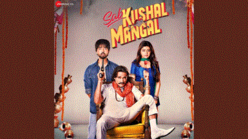 Sab Kushal Mangal Title Track Lyrics - Akshaye Khanna | Priyaank Sharma | Riva Kishan | Bappi Lahiri | Usha Uthup