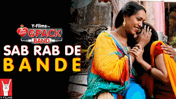 Sab Rab De Bande Lyrics - Sonu Nigam