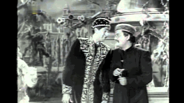 Sab Se Bhala Rupaiya Lyrics - Raj Kapoor | Rehana | Lata Mangeshkar | Mohammed Rafi
