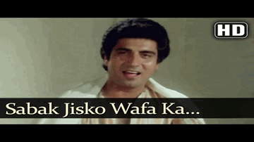 Sabak Jisko Wafa Ka Yaad Hoga Lyrics - Raj Babbar | Suresh Oberoi | Madan Puri | Pankaj Udhas