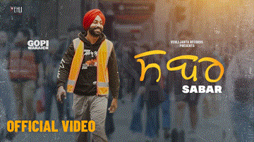 Sabar Lyrics - Gopi Waraich
