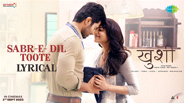 सब्र ए दिल टूटे Sabr E Dil Toote Lyrics - Samantha | Vijay Deverakonda | Vishal Mishra