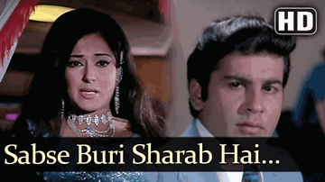 Sabse Buri Sharab Hai Lyrics - Amar | Kanwar | Pratima Devi | Lata Mangeshkar