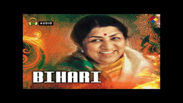 sabze kii durfishaanii phuulon kaa shaamiyaanaa Lyrics - Surekha | B Nandrekar | H Prakash | Lata Mangeshkar