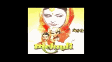 Sach Puchho To Nari Jivan Lyrics - Rani Mukerji | Faraaz Khan | Ushma Rathod | Kumar Sanu