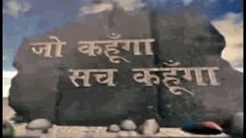 Sach (Title) Lyrics - Kamal Khan
