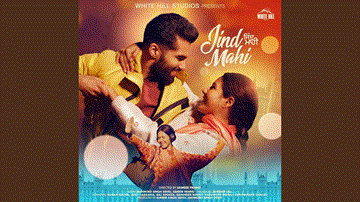 Sada De Layi Lyrics - Goldboy | Punjabi Song