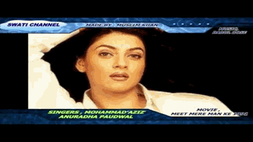Sadiyon Ka Hain Silsila Lyrics - Feroz Khan | Salma Agha | Ayesha Jhulka | Anuradha Paudwal | Mohammed Aziz