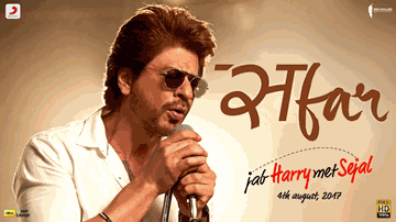 Safar Lyrics - Shahrukh Khan | Anushka Sharma: A song of a traveler written by Irshad Kamil. It is | Arijit Singh | Pritam