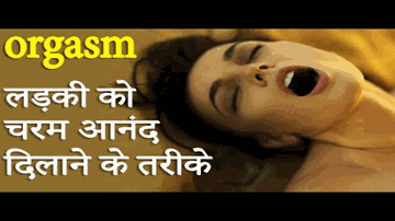 Safe Sex Lyrics - Anupam Kher | Rajit Kapoor | nandita das | Nalin Dave