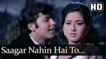 Sagar Nahi To Kya Hai Lyrics - Amar | Kanwar | Pratima Devi | Mohammed Rafi