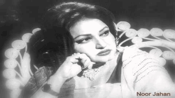Sagar Roye Lahare Shor Lyrics - Ghulam Mohammad | Noor Jehan | Allauddin