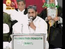 sahamaa sahamaa Daraa saa rahataa hai Lyrics - Ghulam Ali