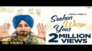 Sahan Varga Lyrics - Salina Shelly
